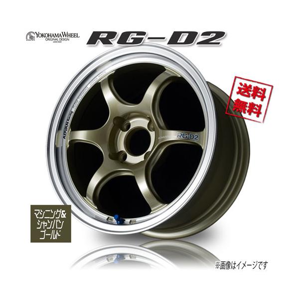 アドバン　RG2 16インチ　ブロンズ　7j➕48 PCD100  4本セット アドバンレーシング RG-D2 7J-16 ADVAN Racing Wheel 16インチ