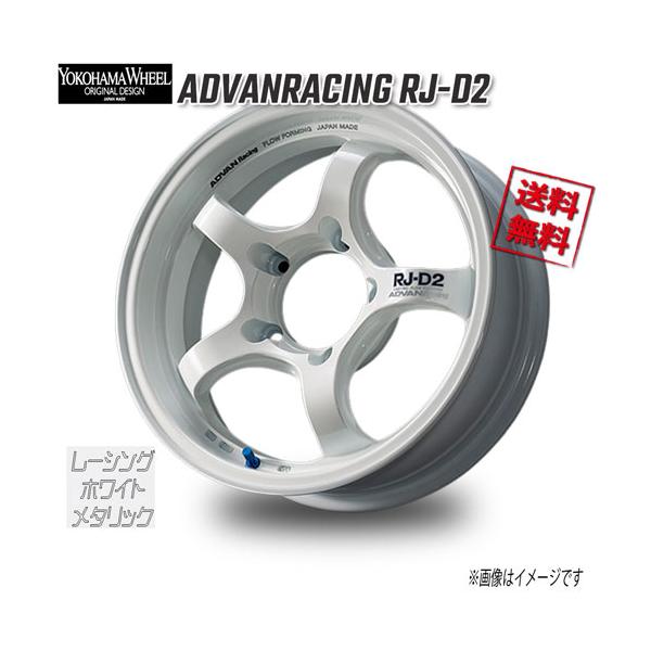ヨコハマタイヤ（YOKOHAMA TIRE） ヨコハマ アドバンレーシング RJ-D2