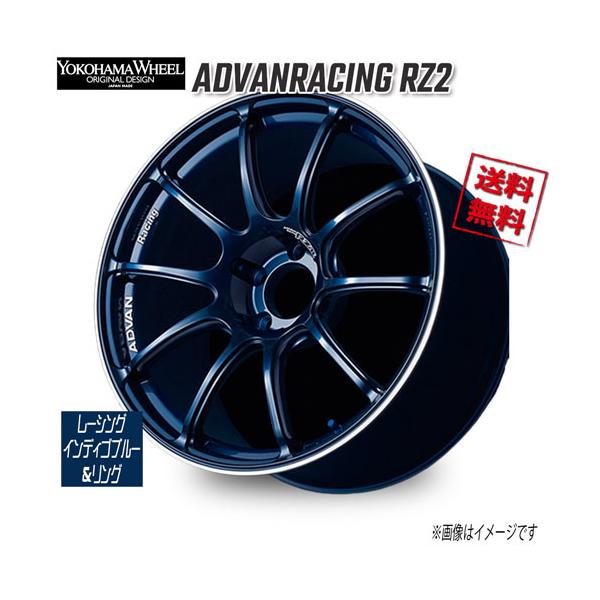 ヨコハマタイヤ（YOKOHAMA TIRE） ヨコハマ アドバンレーシング RZ2