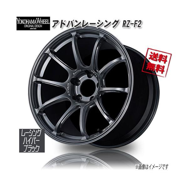 ヨコハマタイヤ（YOKOHAMA TIRE） ヨコハマ アドバンレーシング RZ-F2