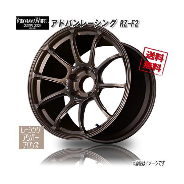 ヨコハマアドバン18インチ タイヤ 2本セット 楽天市場】単品1本価格 18インチ 8.5J 5/114.3 YOKOHAMA WHEEL