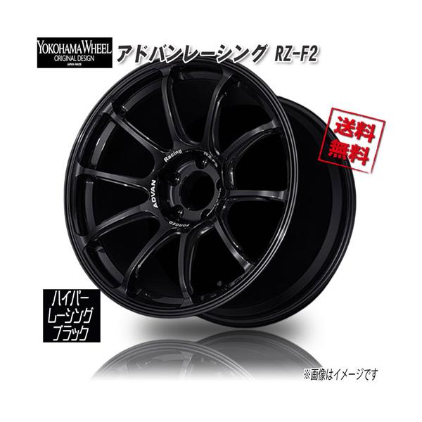 ヨコハマタイヤ（YOKOHAMA TIRE） ヨコハマ アドバンレーシング RZ-F2