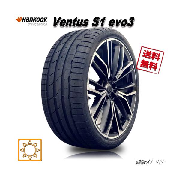 ventus 255/45R19 104Y 4本セット ハンコック S1 evo3 K127 : Triple