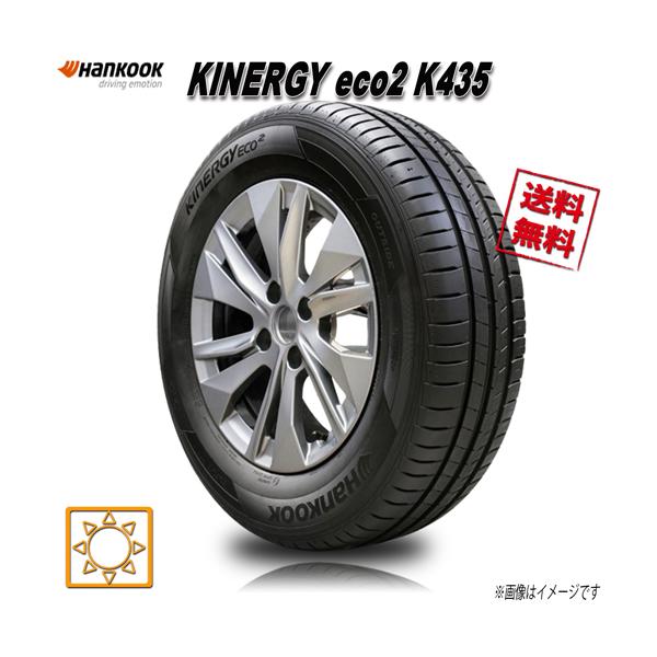 KINERGY 215/60R16 95H 1本 ハンコック eco2 K435 : Triple Win 1号店