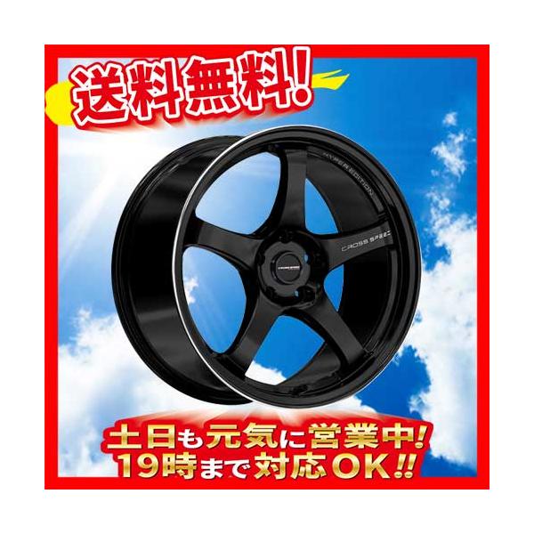 HOT STUFF（ホットスタッフ） ホイール新品 1本のみ クロススピード