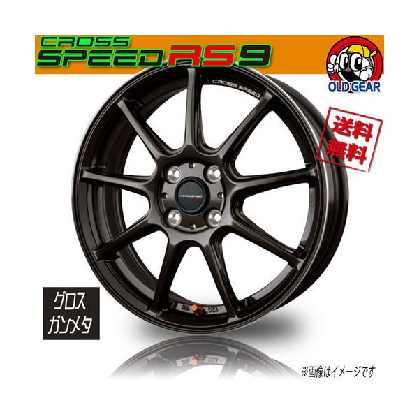 HOT STUFF（ホットスタッフ） ホイール新品 4本セット クロススピード
