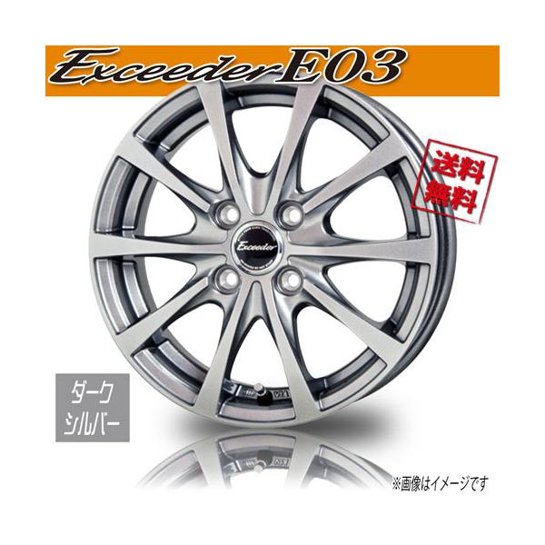 HOT STUFF（ホットスタッフ） ホイール新品 1本のみ メーカー保証付