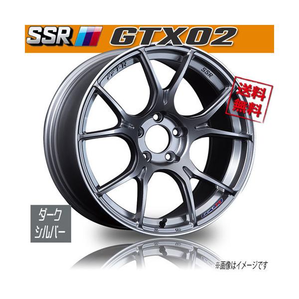 ホイール新品 2本セット SSR GTX02 ダークシルバー 19インチ ホイール新品 2本セット SSR GTX02 ダークシルバー 19インチ