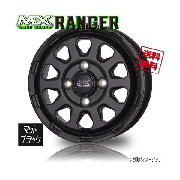HOT STUFF（ホットスタッフ） ホイール新品 1本のみ マッドクロス