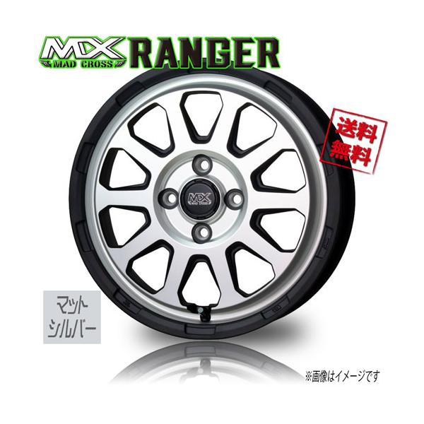 cartel0602_ho-mxra-msi-01501