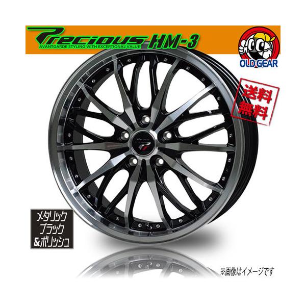 HOT STUFF（ホットスタッフ） ホイール新品 4本セット プレシャス HM-3