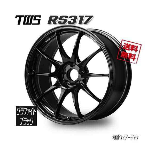 TWS TWS TWS RS317 グラファイトブラック 19インチ 5H112 8J+45 1本