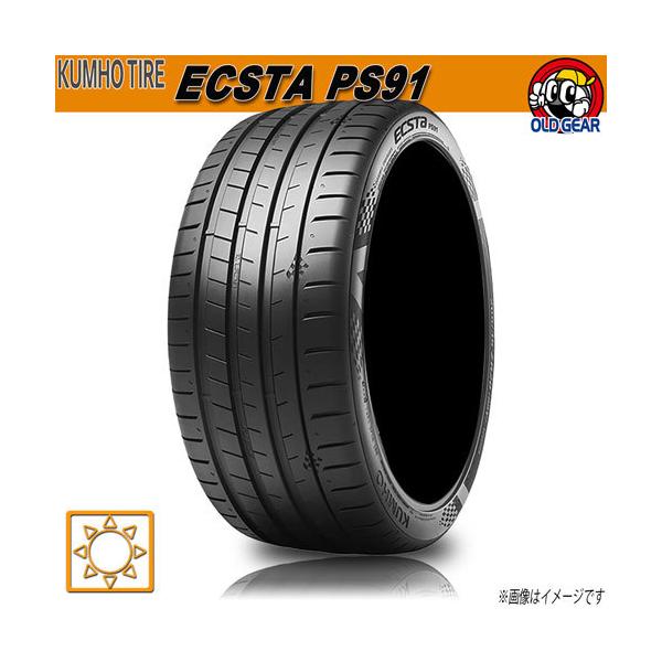 2022超人気 サマータイヤ クムホ ECSTA PS91 285 40R19 4本セット 新品