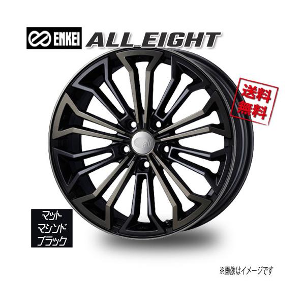 ENKEI（エンケイ） ALL EIGHT マットマシンドブラック 18インチ 5H114