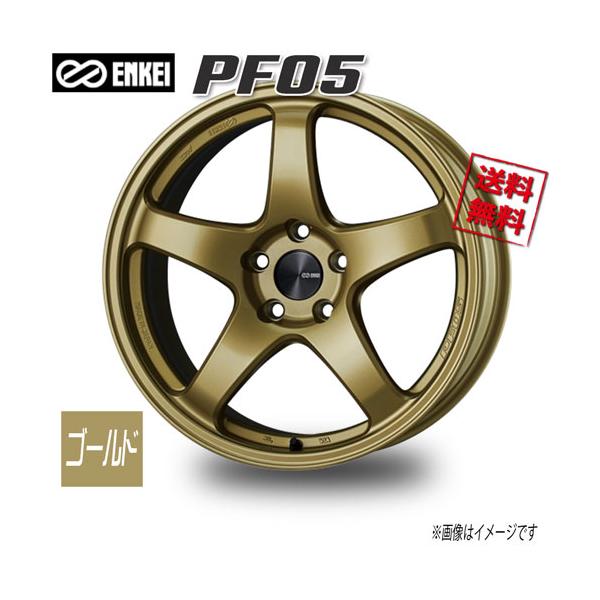 エンケイ enkei pf05 17インチ アドバン ネオバ ad08 共豊 エンケイ ホイール パフォーマンスライン PF05 17インチ