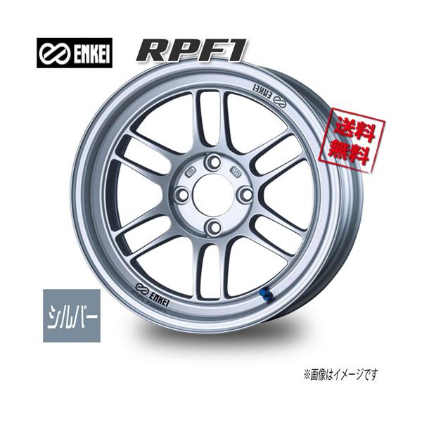 ENKEI（エンケイ） RPF1 シルバー 15インチ 4H100 7J+41 1本 73 業販4