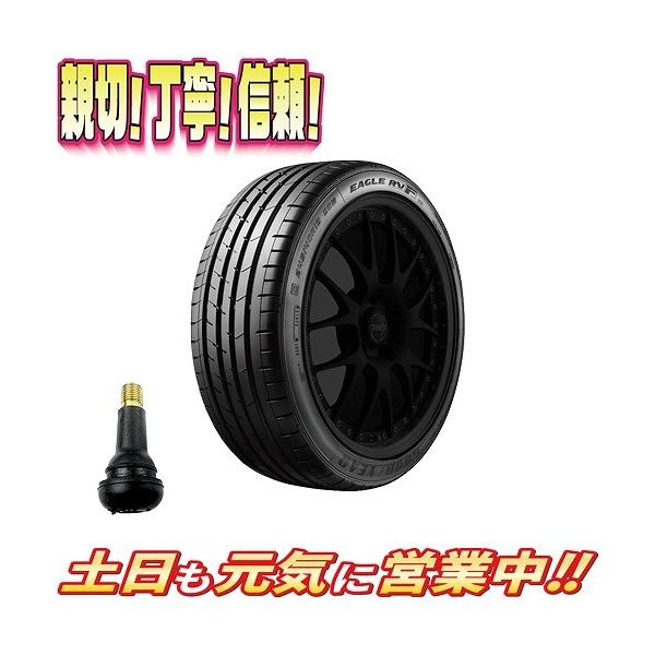 限定価格セール短納期 サマータイヤ 1本 グッドイヤー Eagle Rv F 245 45r18インチ 100w Xl 新品 バルブ付 今ならほぼ即納