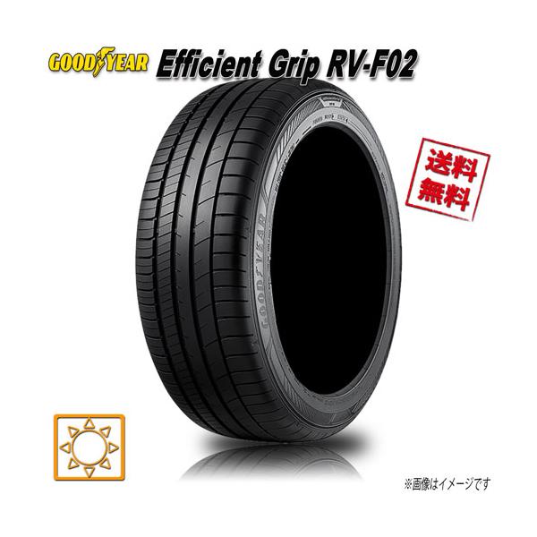 Efficient Grip サマータイヤ 送料無料 グッドイヤー RV-F02 205/55R17