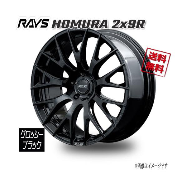 RAYS RAYS HOMURA 2x9R グロッシーブラック BNJ 21インチ 5H114.3 9J+