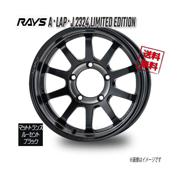 RAYS RAYS A・LAP・J 2324 LIMITED EDITION MTルーセントB PH 16インチ