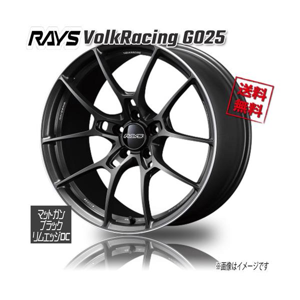 RAYS RAYS VolkRacing G025 マットガンブラック/リムエッジDC MK 19