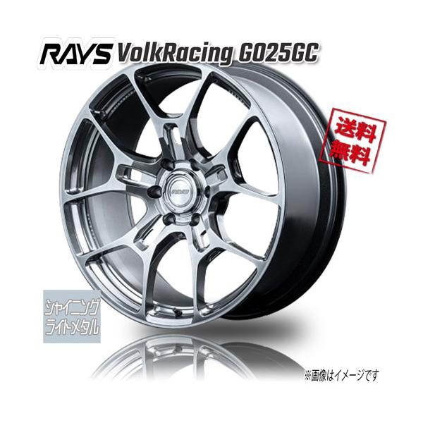 RAYS RAYS VolkRacing G025GC シャイニングライトメタル SI 22インチ