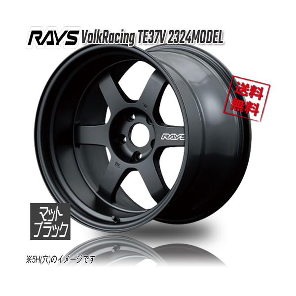 RAYS RAYS VolkRacing TE37V 2324MODEL マットブラック MB 17インチ