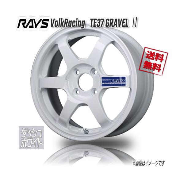 RAYS RAYS VolkRacing TE37 GRAVEL ? ダッシュホワイト DW 15インチ