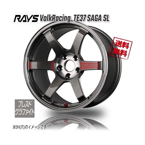RAYS RAYS VolkRacing TE37 SAGA SL プレスドグラファイト PG 17インチ