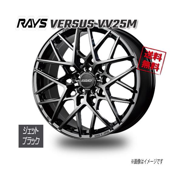 RAYS RAYS VERSUS VV25M ジェットブラック YNJ 19インチ 5H114.3 8J+48