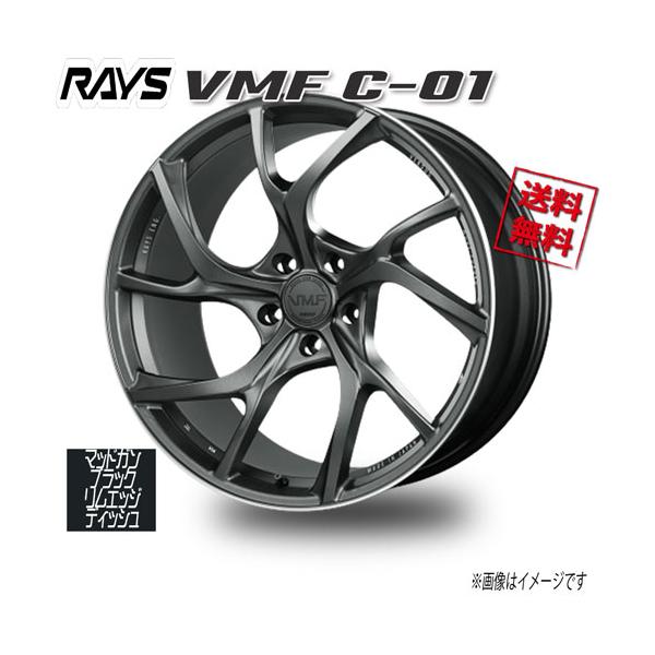 RAYS VMF C-01 RXカラー 20インチタイヤセット 鍛造 希少】RAYS VMF C-01 20in 8.5J +45 PCD114.3 ミシュラン