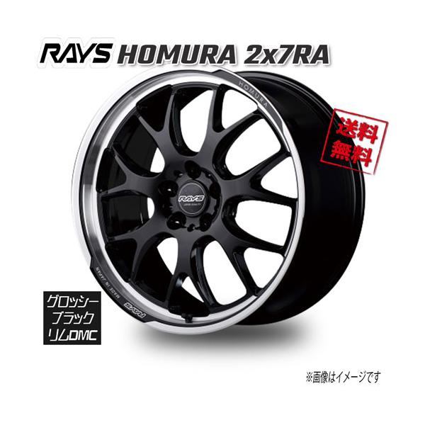 RAYS HOMURA 2x7RA グロッシーブラック/リムDMC BAJ 19インチ RAYS HOMURA 2x7RA グロッシーブラック/リムDMC BAJ 19インチ