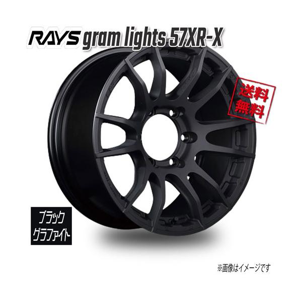 Akihiro グラムライツ パート2 RAYS 納期確認必須 2本価格 Gram LIGHTS 57IR 2ZZ 15inch 4H100
