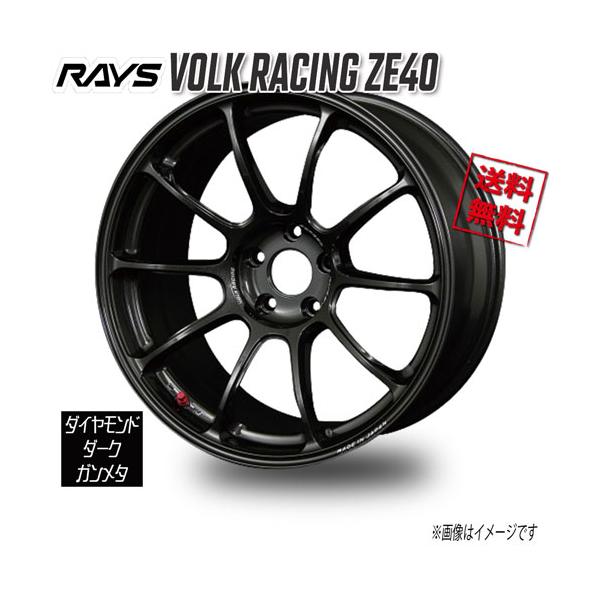 RAYS VolkRacing ZE40 ダイアモンドダークガンメタ MM 16インチ RAYS VolkRacing ZE40 ダイアモンドダークガンメタ MM 16インチ