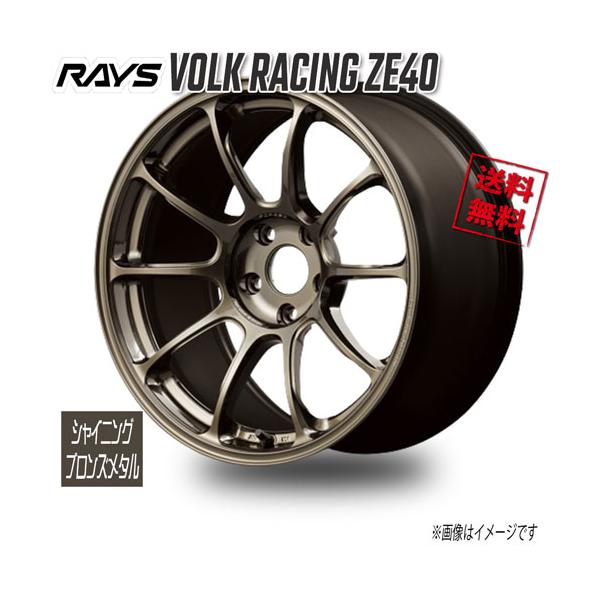 cartel0602_ra-ze40-sbm-01701