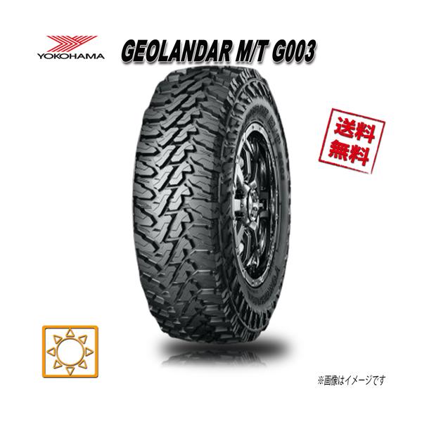 全国送料込☆ヨコハマ　ジオランダーM/T　165/65R14　4本セット cartel0602_rf-g0034n097