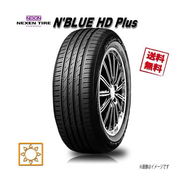 エヌブルー 215/50R17 95V XL 1本 ネクセン N'BLUE HD Plus : Triple