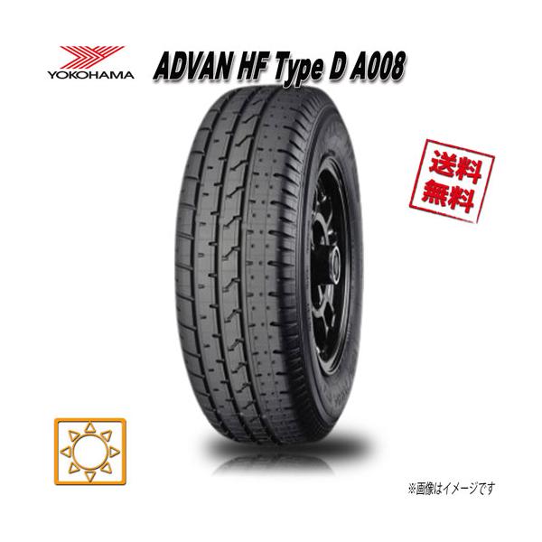 ADVAN 205/60R14 88H 1本 ヨコハマタイヤ HF Type D A008 : Triple Win