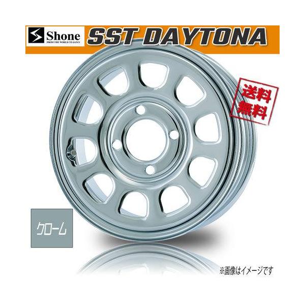 SHONE SST DAYTONA デイトナ クロームメッキ SHONE SST DAYTONA デイトナ クロームメッキ FR55キャップ別売 12