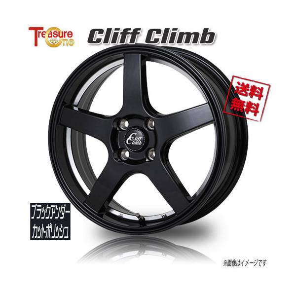 クリフクライム TC-02 シュヴァート似 SC4 7J+30 SUN BUDDIES