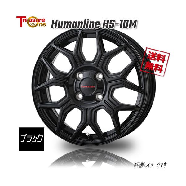 SUN BUDDIES トレジャーワンカンパニー ヒューマンライン HS-10M SUN BUDDIES トレジャーワンカンパニー ヒューマンライン HS-10M