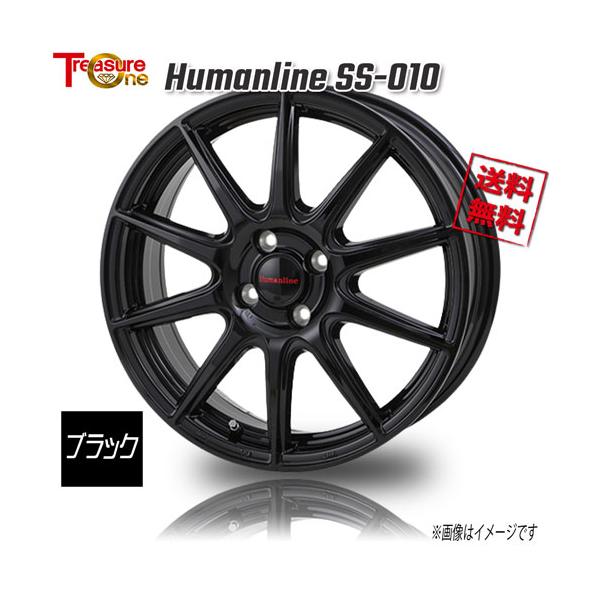 ひろきさん用ホイール　2 SUN BUDDIES トレジャーワンカンパニー ヒューマンライン SS-010