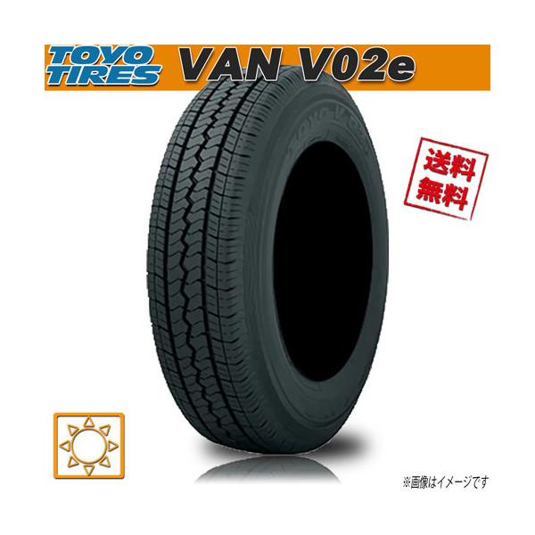 新ポケモン サマータイヤ 新品 トーヨー Van V02e バン ライトトラック 195 R14インチ 8pr 4本セット 新品 Benue Eprocurement Be Gov Ng