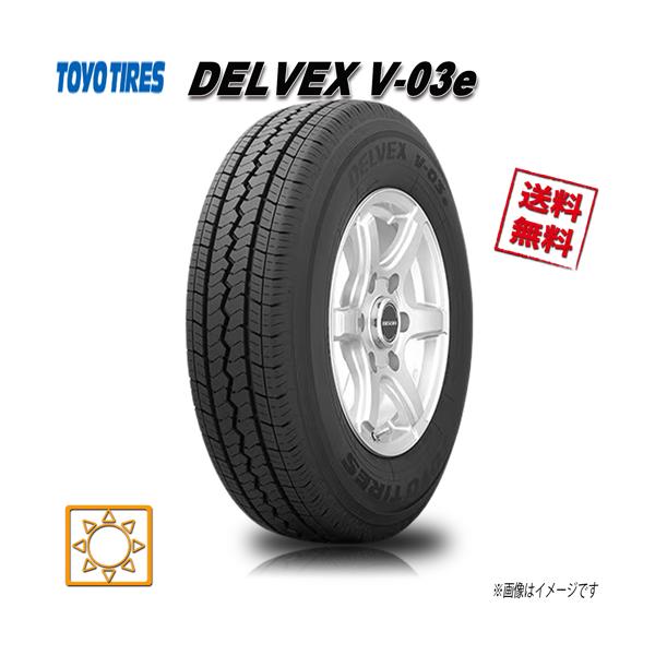 cartel0602_to-v3e1n014