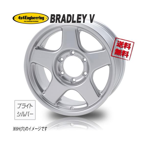 ホイール新品 4本セット ブラッドレー BRADLEY V FACE1 ブライト