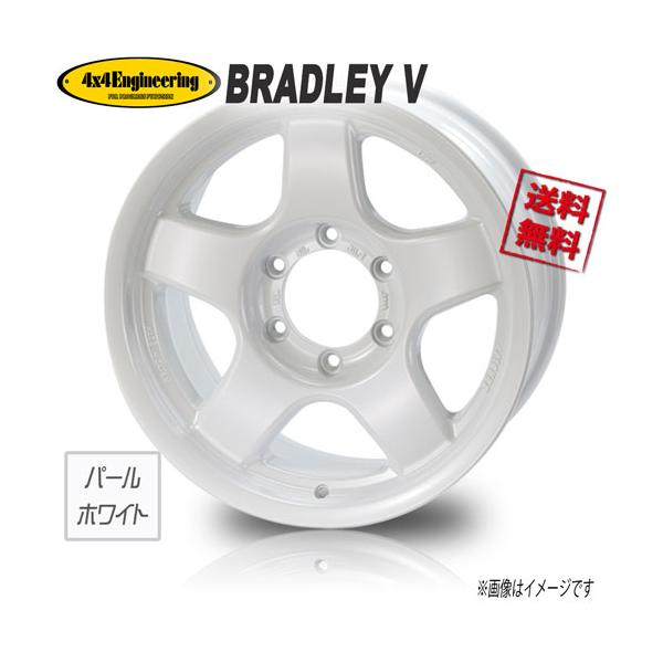 パールホワイト　4本セット ホイール新品 4本セット ブラッドレー BRADLEY V FACE5 パールホワイト