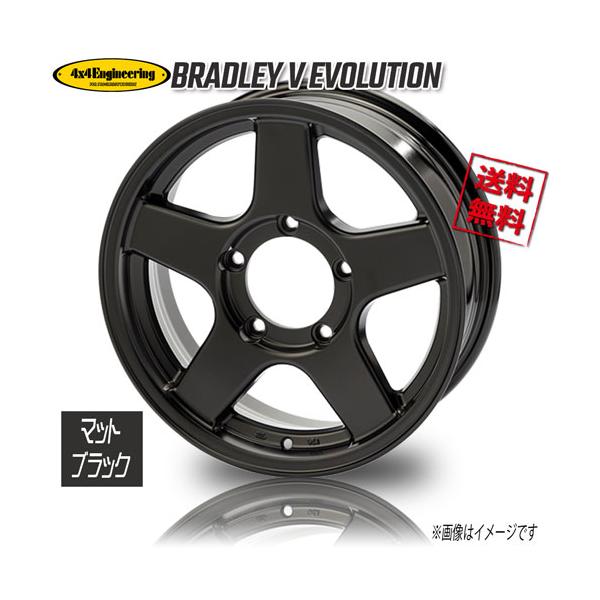 ホイール新品 4本セット ブラッドレー BRADLEY V エボリューション