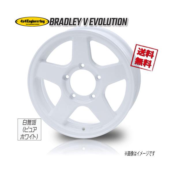 ブラッドレー　ホイール　1本 ホイール新品 1本のみ ブラッドレー BRADLEY V エボリューション