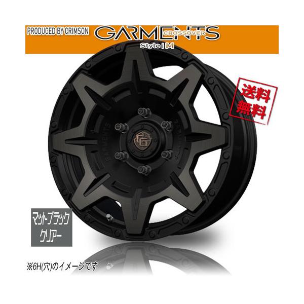 引き取り限定　Weds １６インチ　ホイールのみ４本セット ランクル 中古 4本 WEDS キーラー フォース 16インチ ホイール
