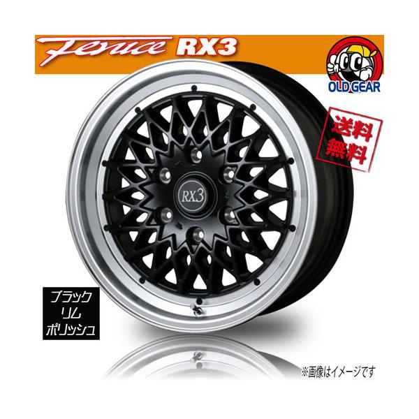 ドゥオール ホイール新品 1本のみ フェニーチェ RX3 ブラックリム/PO